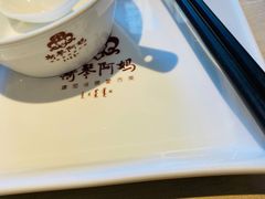 -斯琴阿妈蒙古餐厅(新城店)