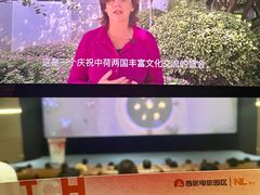 -西安电影制片厂