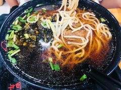 -百年尹氏汤包(环球美食荟店)
