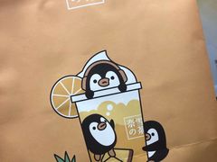 -奈雪的茶(新天地广场PRO店)