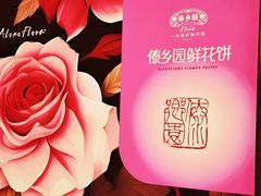 -昆明老街