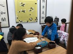 -秦汉胡同书法国画古筝围棋书院(漕宝日月光分馆)