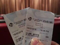 -百老汇电影中心(油麻地店)