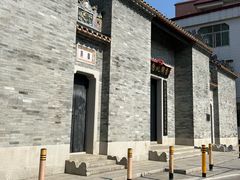 -叶问纪念馆