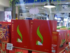 -物美超市(金宝街店)