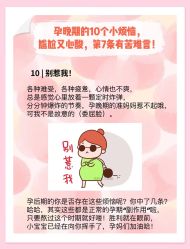 -安馨无忧月子中心(青秀店)