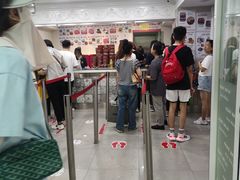 -珍妮曲奇聪明小熊(尖沙咀店)