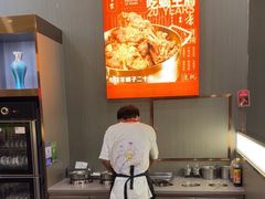 -蝎王府羊蝎子(西稍门店)