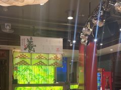 -金鼎轩(方庄天坛店)