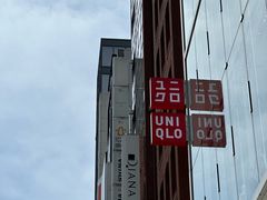 -优衣库(银座店)