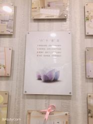 -Cocodemer女性健康·产后恢复(天一广场店)