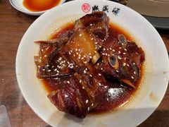 -熙盛源(永乐路店)
