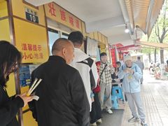 -文山荷鲜居(翠湖店)