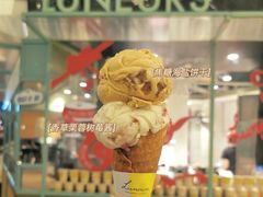 -LUNEURS月乐诗·法式冰淇淋(环贸店)