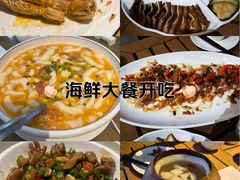 -观海轩餐厅(一线海景店)