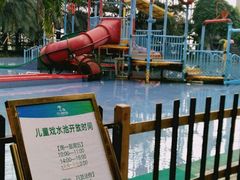 -龙达温泉生态城
