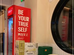 -壹酒贰肉1926·深夜食堂(九纬路店)