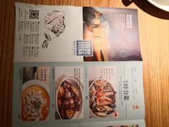 -原製原味(普陀山磐龙店)