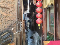 门面-和福餐馆(西江古街店)