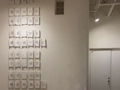 -瓦库茶馆17号(海汇港店)