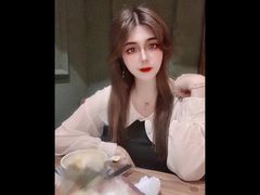 -泰堤坊(淡水体育馆店)