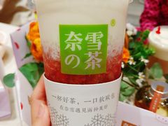 霸气芝士车厘子-奈雪的茶(石家庄万象城店)