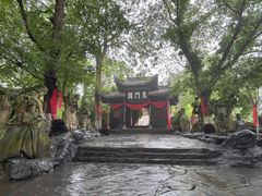 -丰都鬼城名山景区