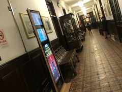 -上海老站(徐家汇店)