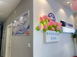 -蕾特恩专业祛痘国际连锁