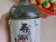 -盒马鲜生(文景博乐里购物广场店)
