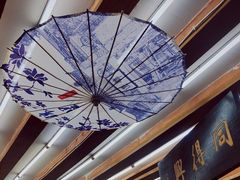 -同得兴 Since·1995 传统苏式面馆(嘉馀坊店)