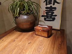-荣记歡喜·馄饨铺(开发区振华购物中心店)