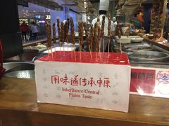-掌柜的店·河南菜(新天地店)