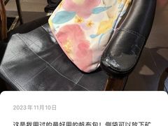 -lululemon(新天地店)