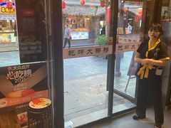 -风波庄(罍街分舵)