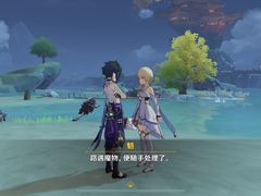 -温州南站