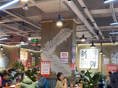 -谭三娘鲜切牛肉自助火锅(九眼桥总店)