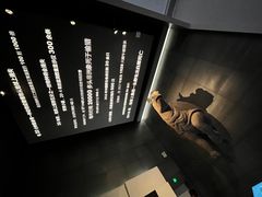 -浙江自然博物院(杭州馆)
