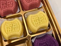 -许阿姨糕团店(南京总店)