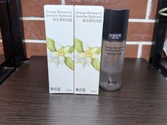 -泰合玺·精油疗愈SPA(虹悦城店)