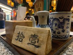-南京大牌档(香港广场店)