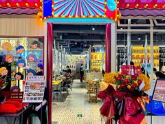 -哼蟹二将·烤肉酱蟹(合生汇店)