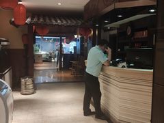 -粥全粥到海鲜家常菜·海肠捞饭(嫩江路店)
