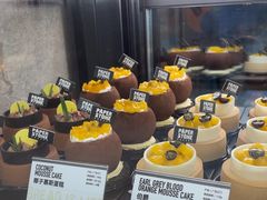 -PAPER STONE BAKERY(天环店)