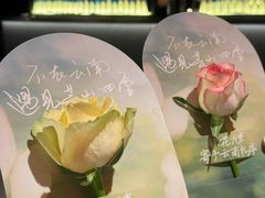 -芸山季·云南山珍菌火锅(人民广场来福士店)