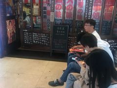 等位区-平成屋·午肴夜酒(四川北路店)