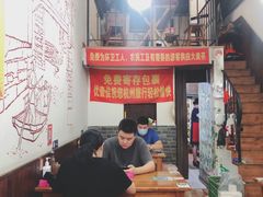 -优壹佳·延边朝鲜族料理(中山北路店)