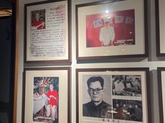 -崔义清鲁菜馆(大明湖店)