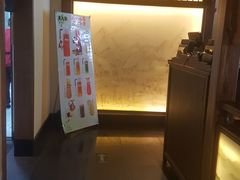 -東大方(海宁海昌路店)