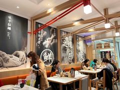 大堂-味千拉面(双井店)